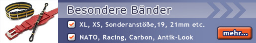 SHOP-RUBRIK: Uhrenarmb�nder in speziellen Gr��en und Ausf�hrungen bei UHRENBANDVERSAND
