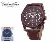 Sportlicher Herren-Chronograph Edelstahl Ziffernblatt braun von Eichm&uuml;ller (*EM*HU*)