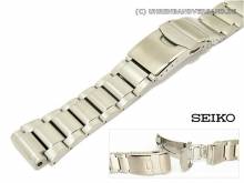 Ersatzuhrenband SEIKO 20mm Edelstahl massiv teilpoliert Faltschließe für SKA367, SRP043 etc.