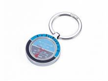 Schlüsselanhänger/Taschenanhänger Horizon